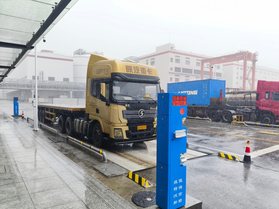 双桥食品加工厂案例