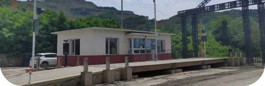 灯塔矿业称重系统案例